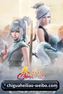 栏目丰富 - 内容数量快速增长，热门影视、明星动态与娱乐热点持续更新，逐步形成完整内容矩阵。